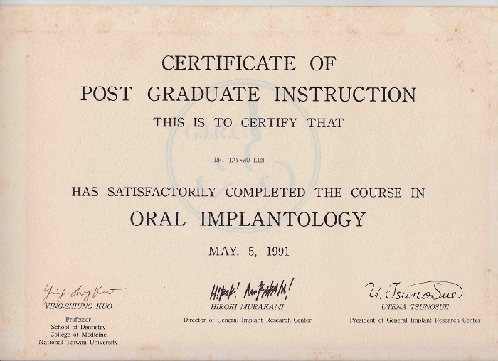 日本植牙GIRC課程
